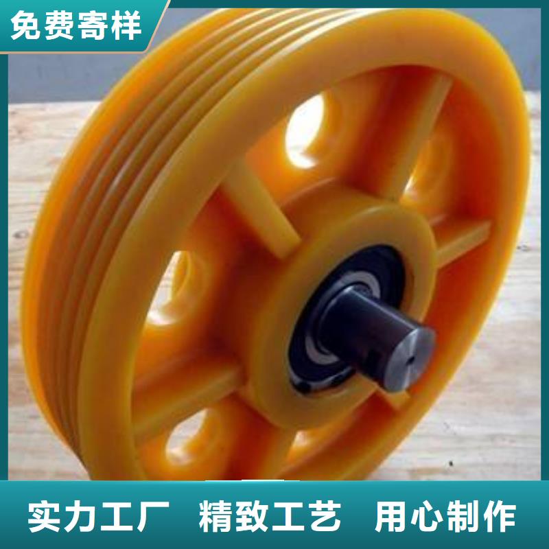 【尼龙轮】_杀菌锅塑料隔板每一处都是匠心制作