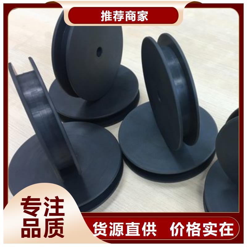 尼龙轮满足客户需求