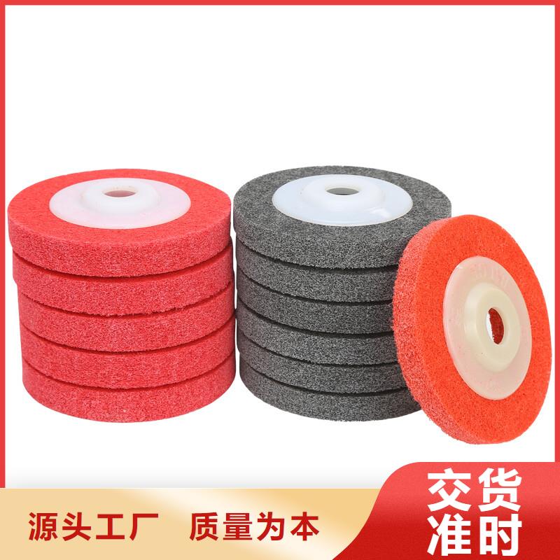 尼龙轮图片 尼龙轮图片厂家