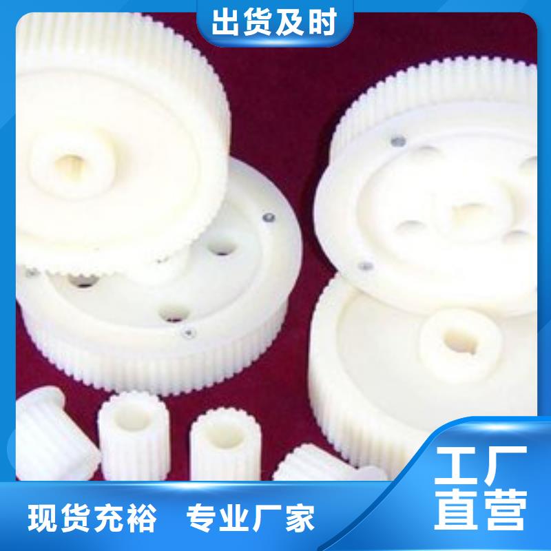 尼龙套-尼龙套质量可靠