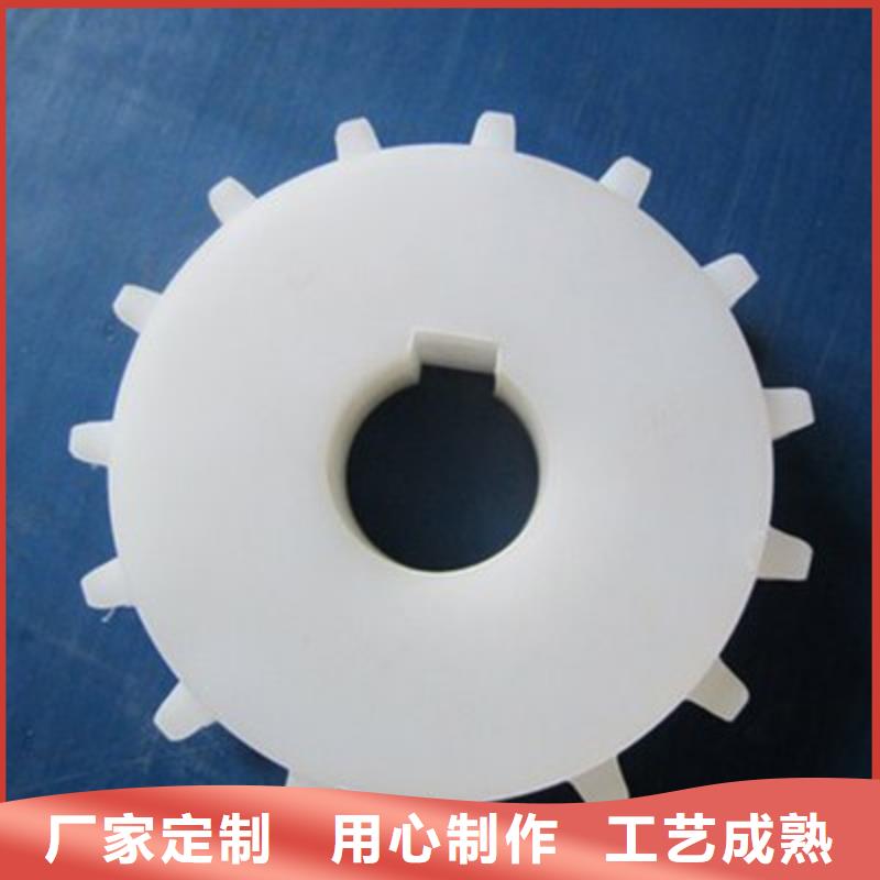 推荐：尼龙轮规格型号供货商