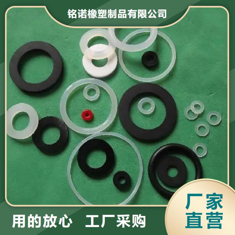 常年供应橡胶垫圈规格型号-报量