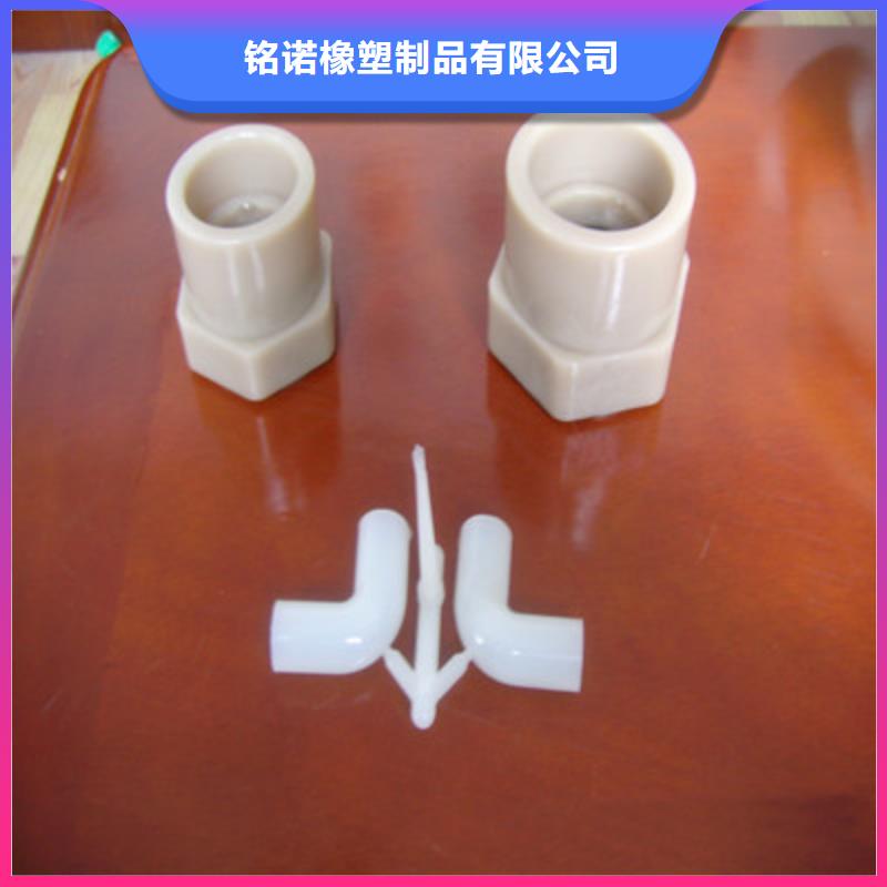 注塑产品尼龙轮源头厂商