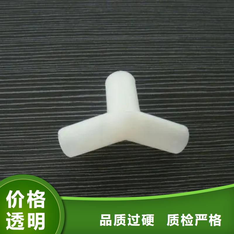 供应注塑产品缩水怎么调机的当地厂家