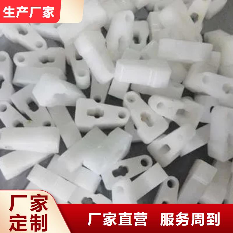 注塑产品有流痕怎么解决企业-信誉保障
