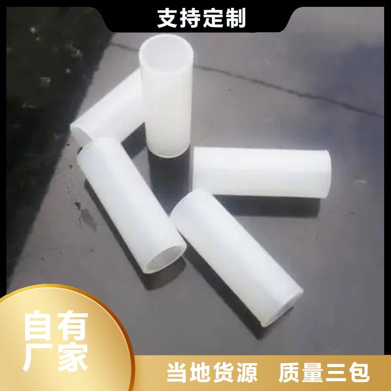 靠谱的注塑产品有料花原因和解决办法销售厂家
