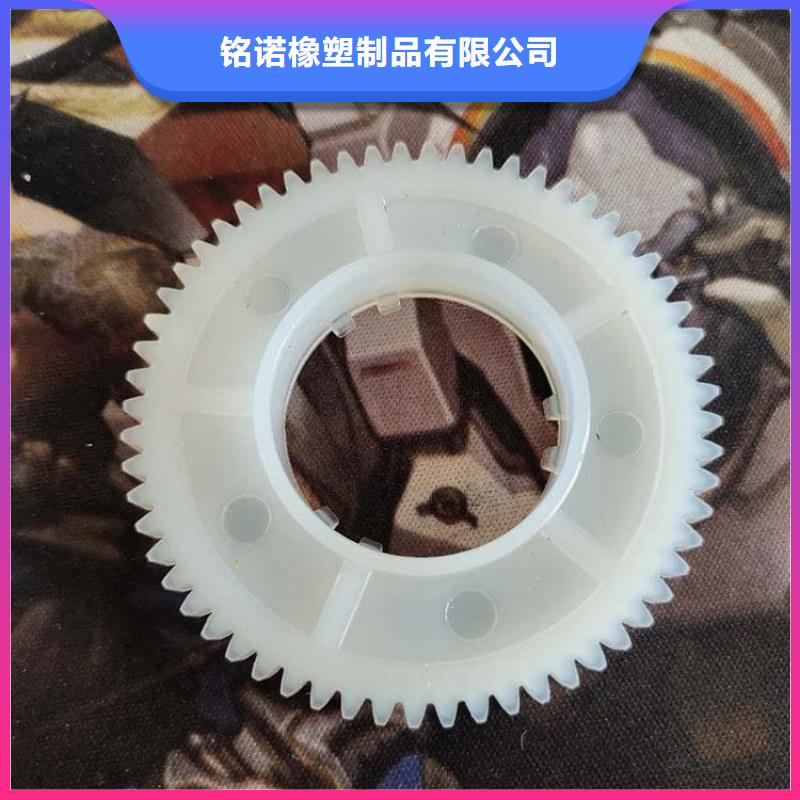 注塑产品有气泡怎么调行情走势