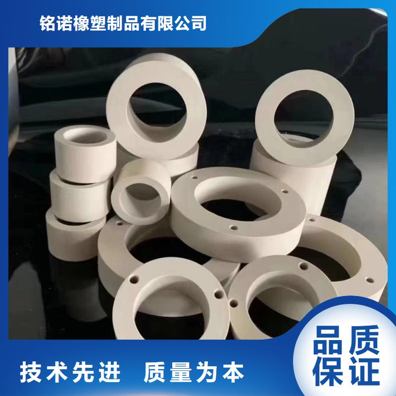 注塑产品有料花怎么调机优选供货商