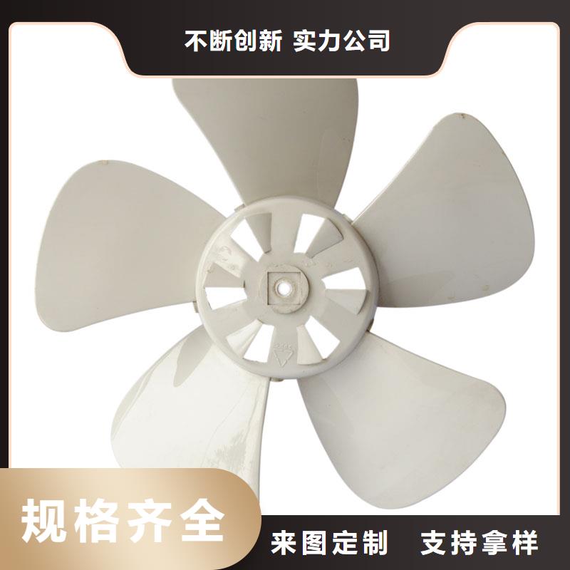 注塑产品开裂原因分析-厂家推荐