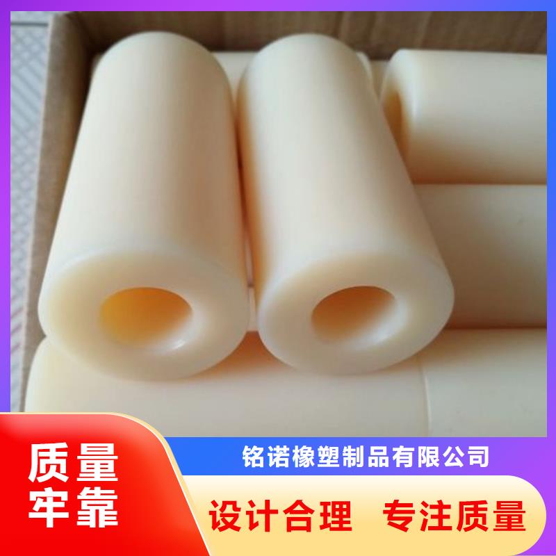 尼龙套【氟胶垫】同行低价