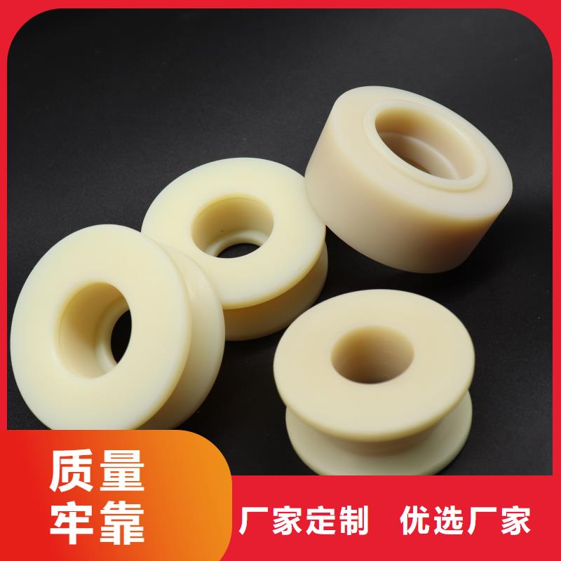 【图】尼龙套材质厂家直销