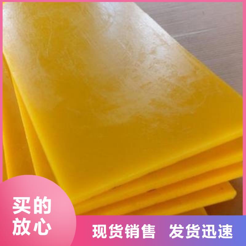聚氨酯制品厂来图定制