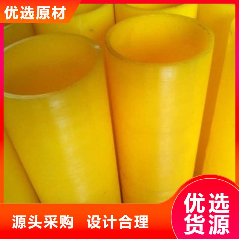 聚氨酯制品有限公司现货直供价格优
