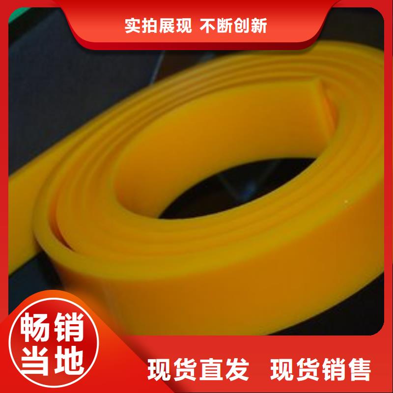 【聚氨酯制品】尼龙轮买的放心