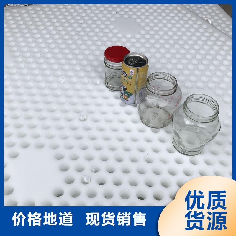 塑料垫板图片大企业好品质