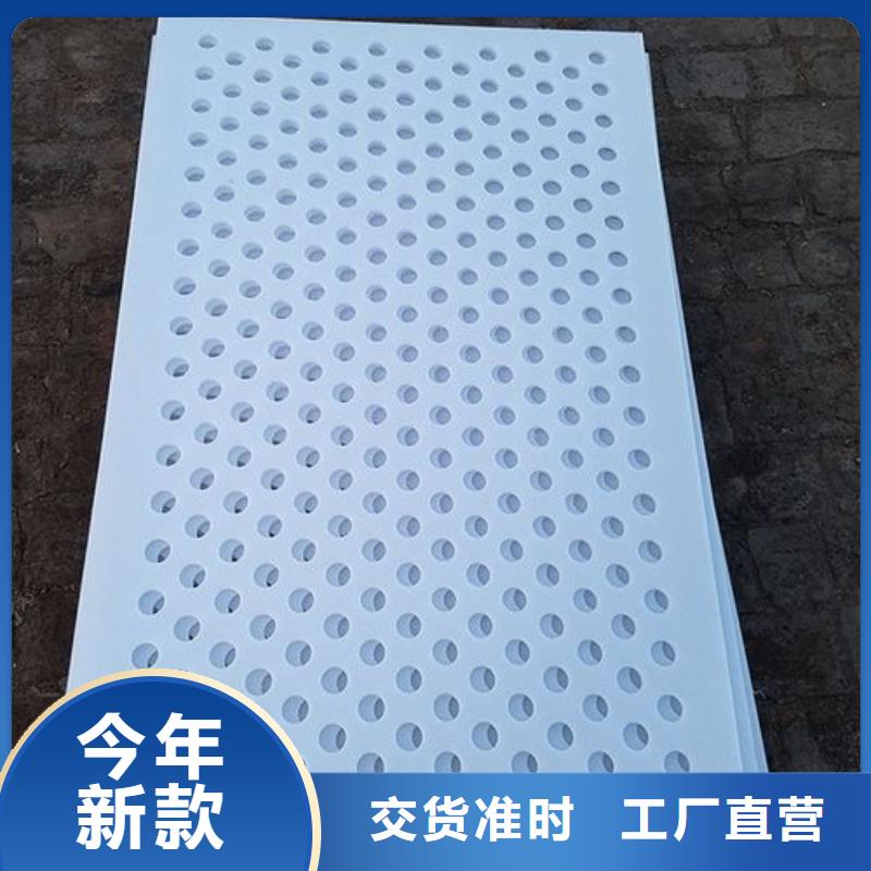 货车塑料垫板经济实用