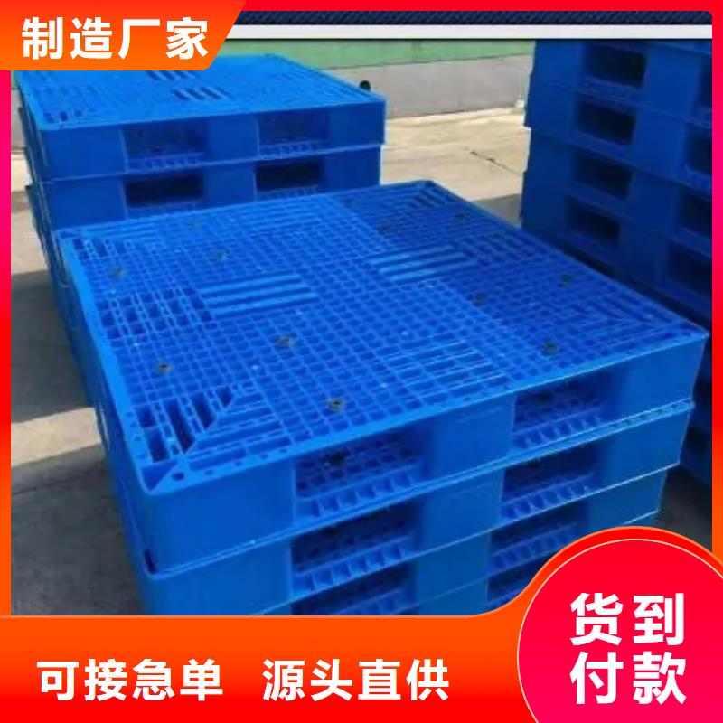 杀菌锅塑料冲孔板厂家加工