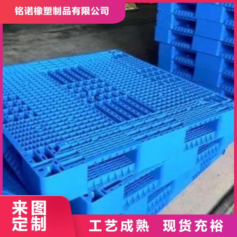 塑料垫板图片质量保真