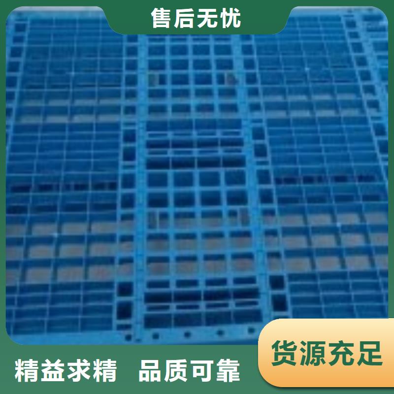 杀菌锅塑料垫板-氟胶垫极速发货
