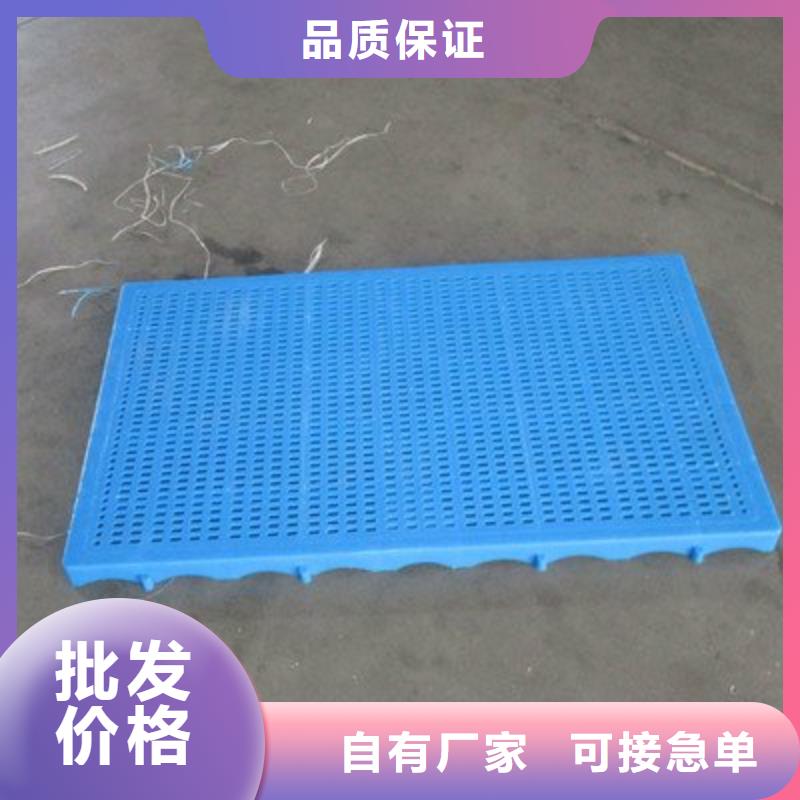 塑料垫板生产厂家推荐厂家