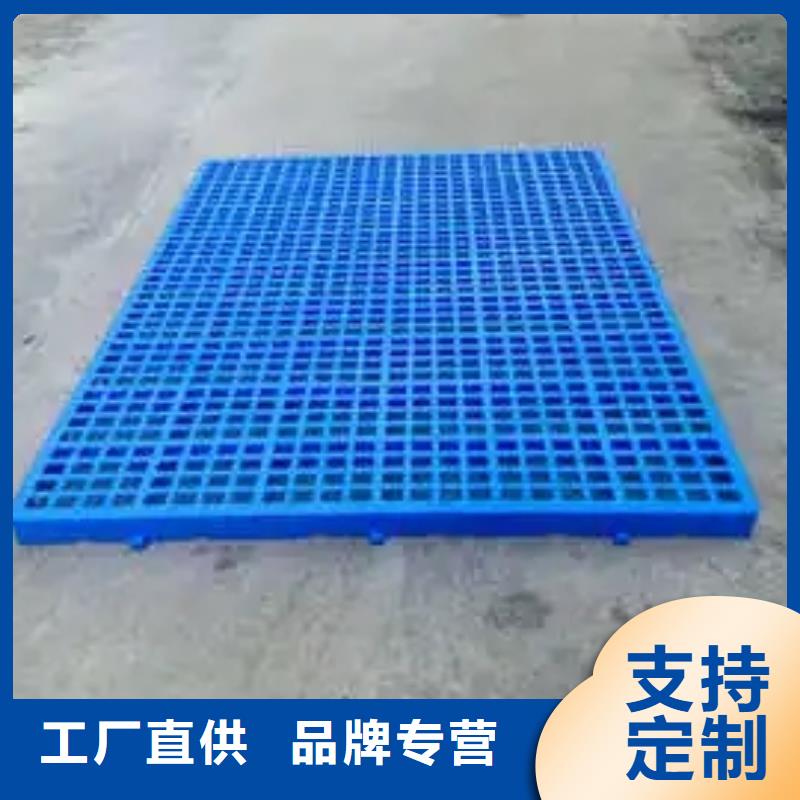 【莱芜】询价硬塑料垫板比同行节省10%