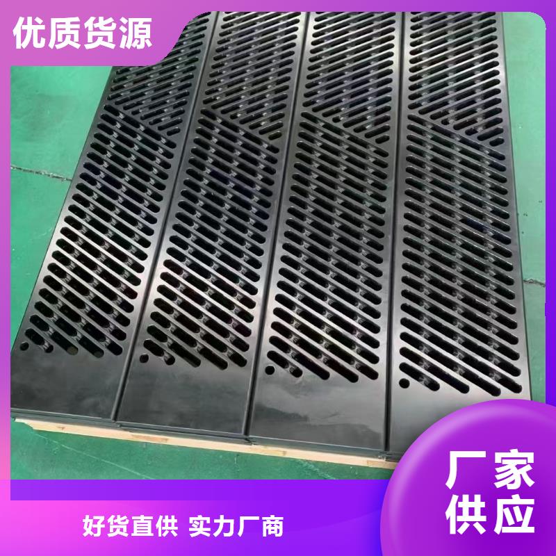 定做防盗网塑料垫板的当地厂家