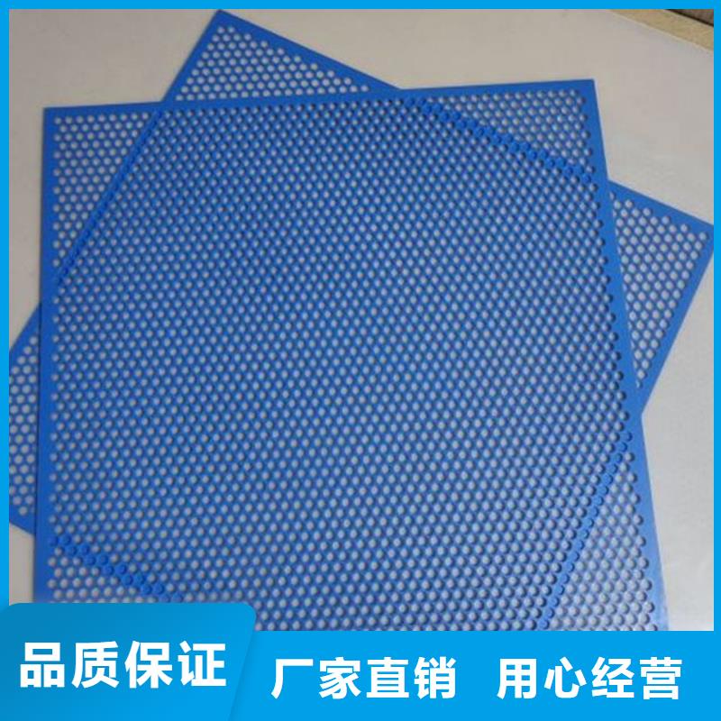 塑料垫板生产厂家-原厂质保