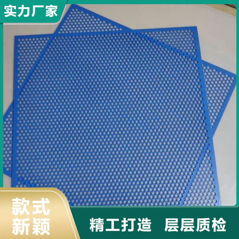 硬塑料垫板、自主研发【铭诺】硬塑料垫板厂家