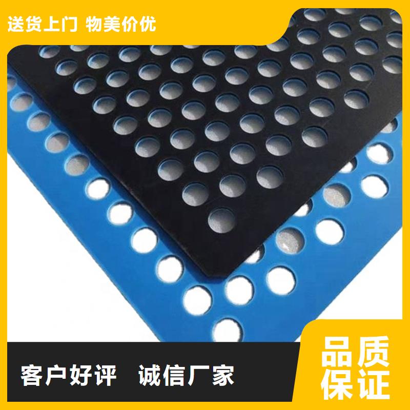 优选【铭诺】塑料垫板生产厂家-全国发货
