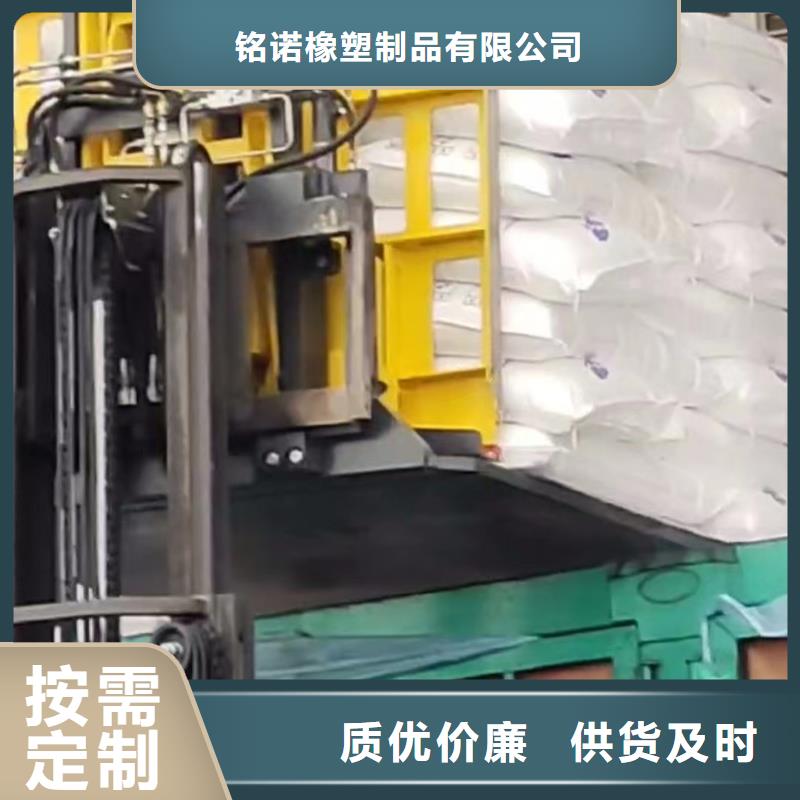 叉车推拉器塑料滑板[金属软管]货品齐全