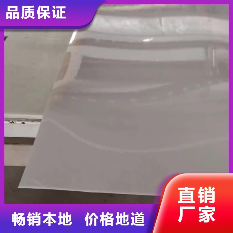 叉车塑料滑板-高质量叉车塑料滑板