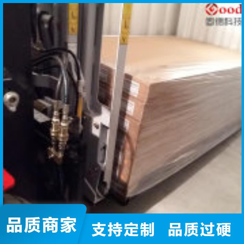 叉车推拉器装卸化肥解决方案