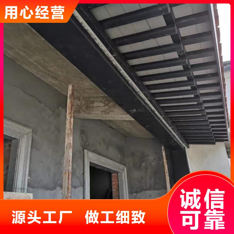 铝代木古建闸椽板制造厂家