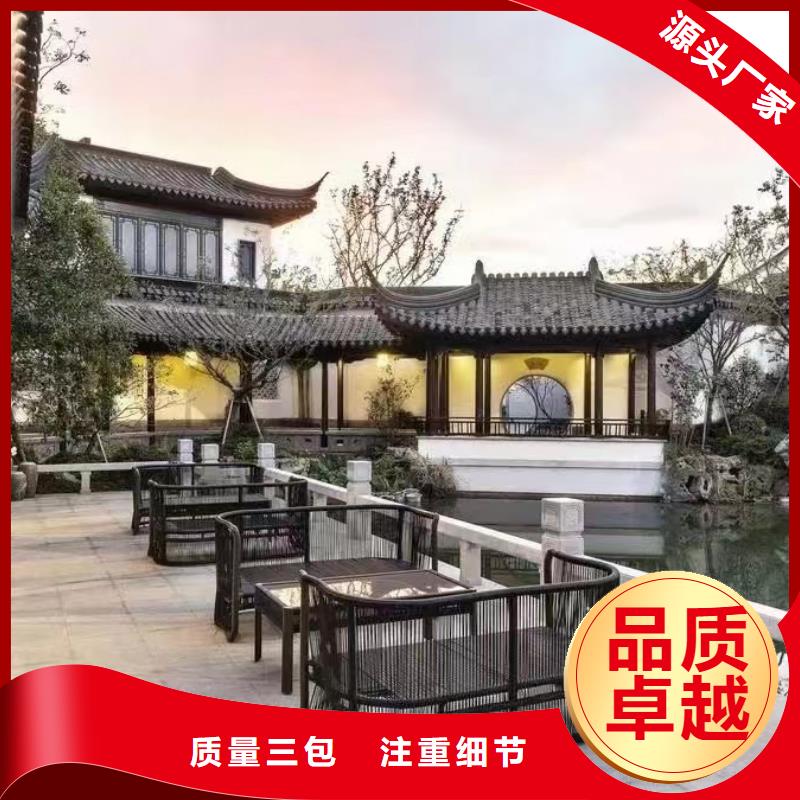 铝合金仿古栏杆施工