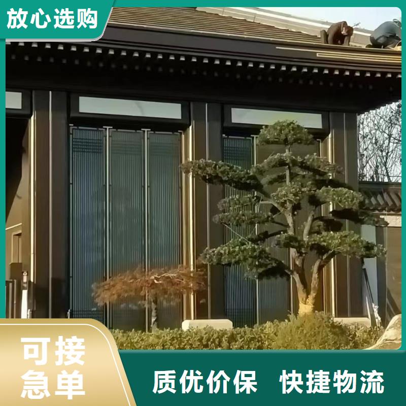 铝代木古建戗角优惠多