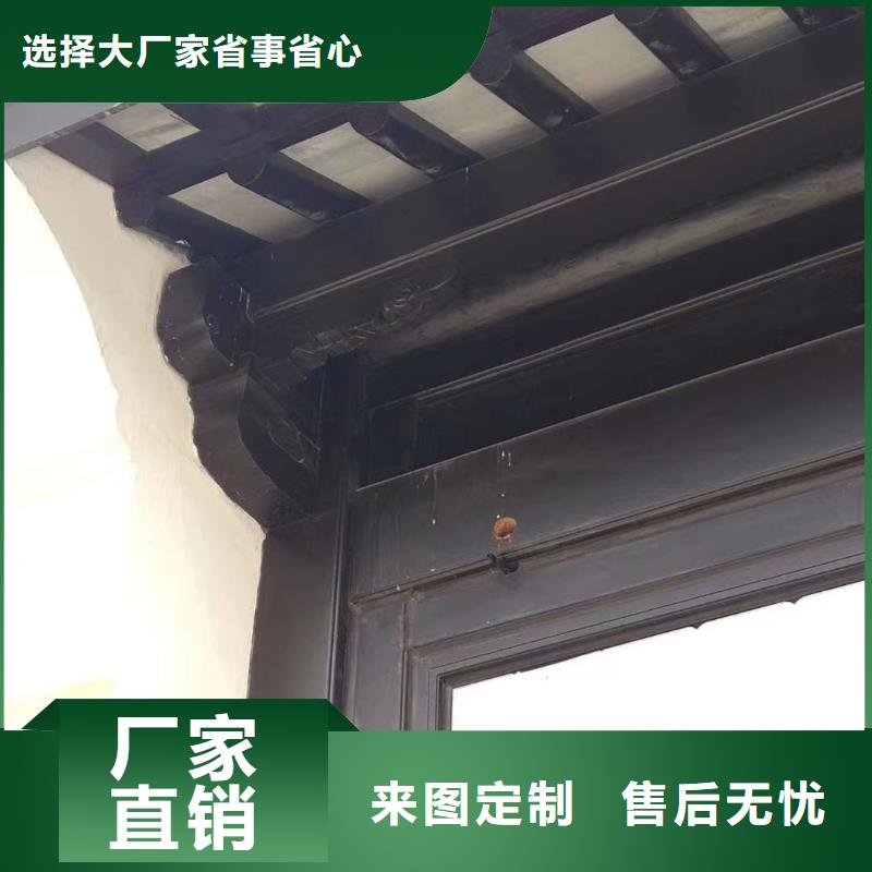 铝代木古建牛腿制造厂家