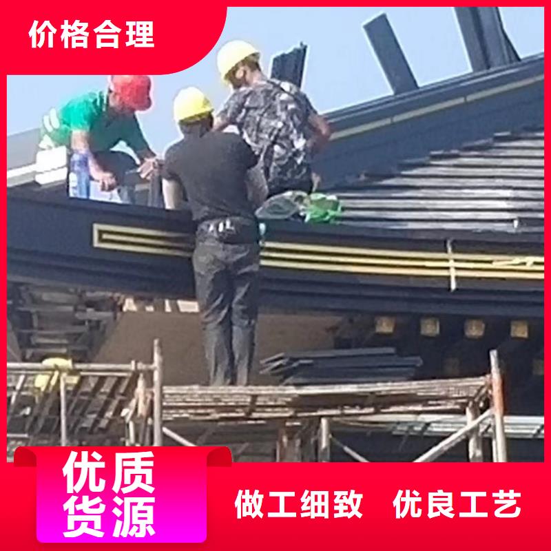 铝代木古建荷包椽可定制