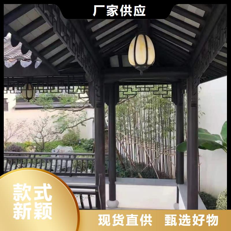 仿古铝代木畅销全国