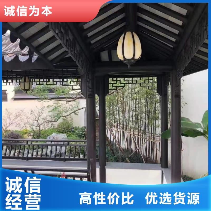 铝代木古建六角亭批发价