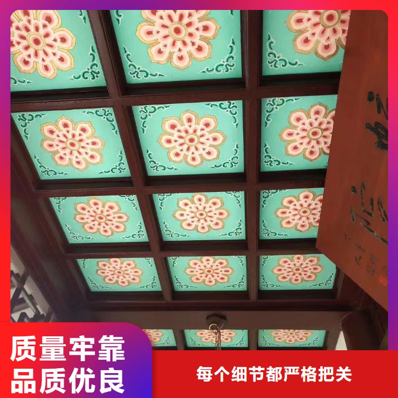 铝合金牛腿