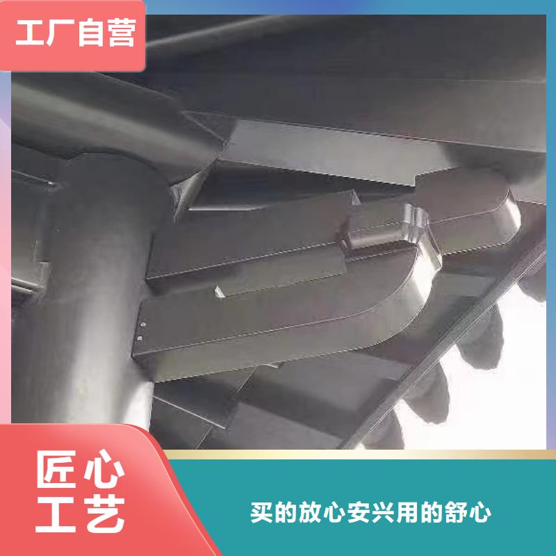 铝合金连廊荷包椽品牌厂家