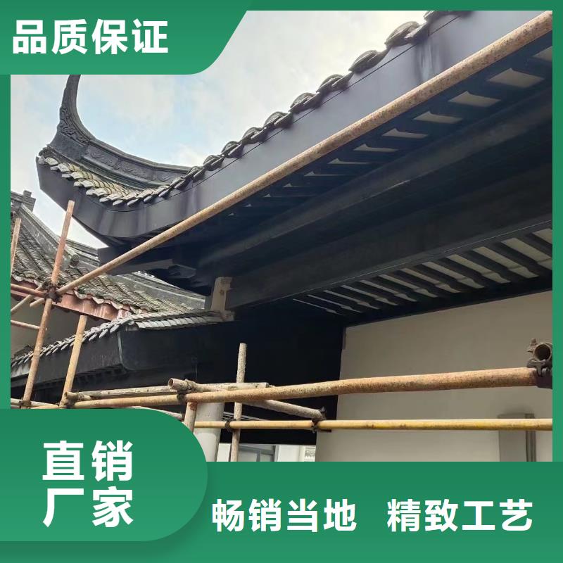 铝代木古建荷包椽可定制