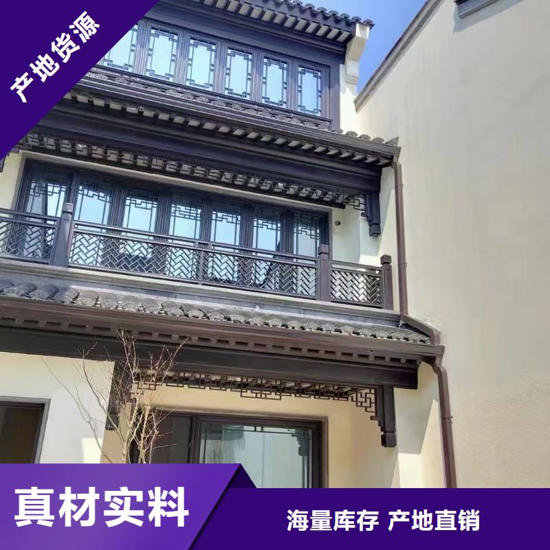 铝代木古建望砖批发价