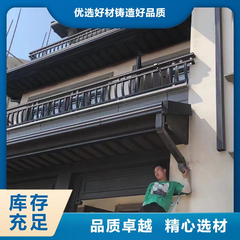 铝代木古建挂落价格低