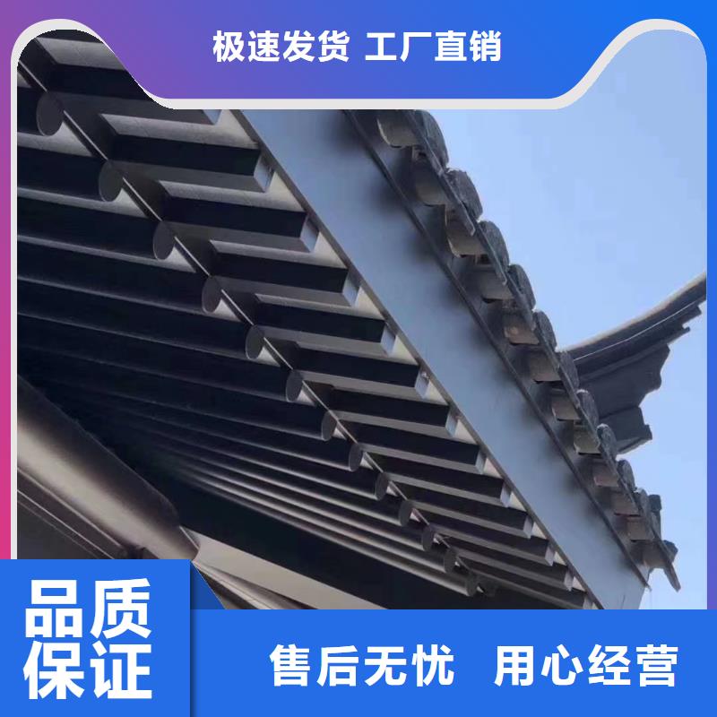 铝代木古建牛腿制造厂家