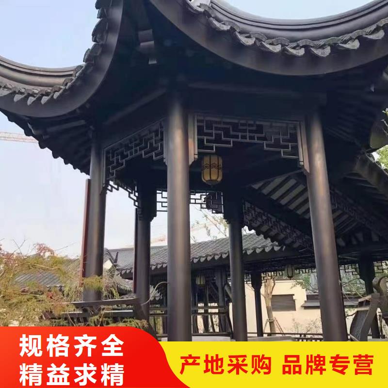 铝代木古建水榭批发价