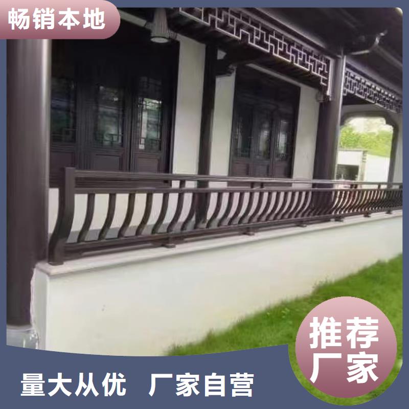 铝替木仿古苏派建筑