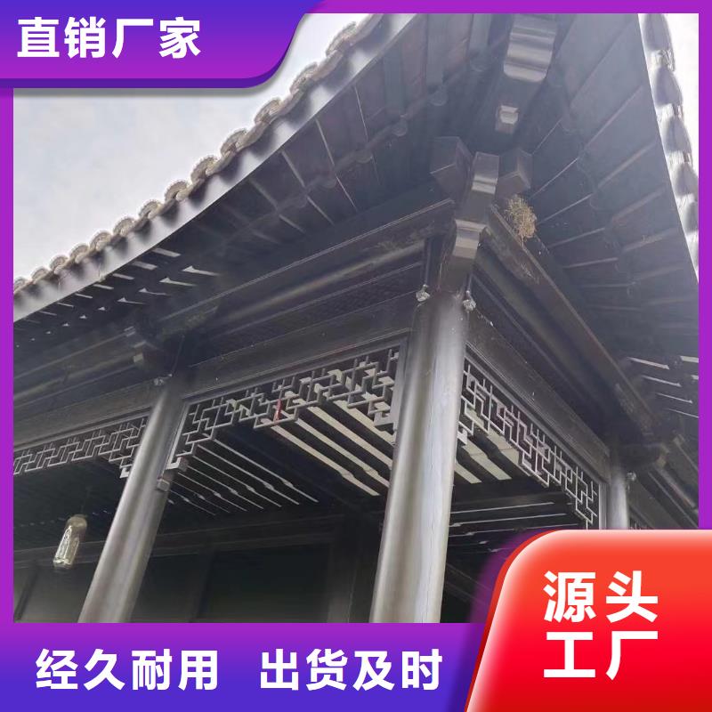 铝代木古建水榭制造厂家