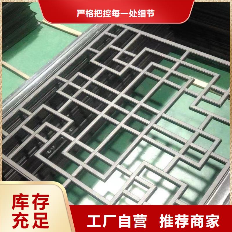 新中式古建性价比高