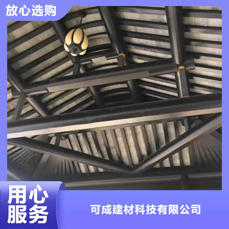 铝代木古建墀头择优推荐